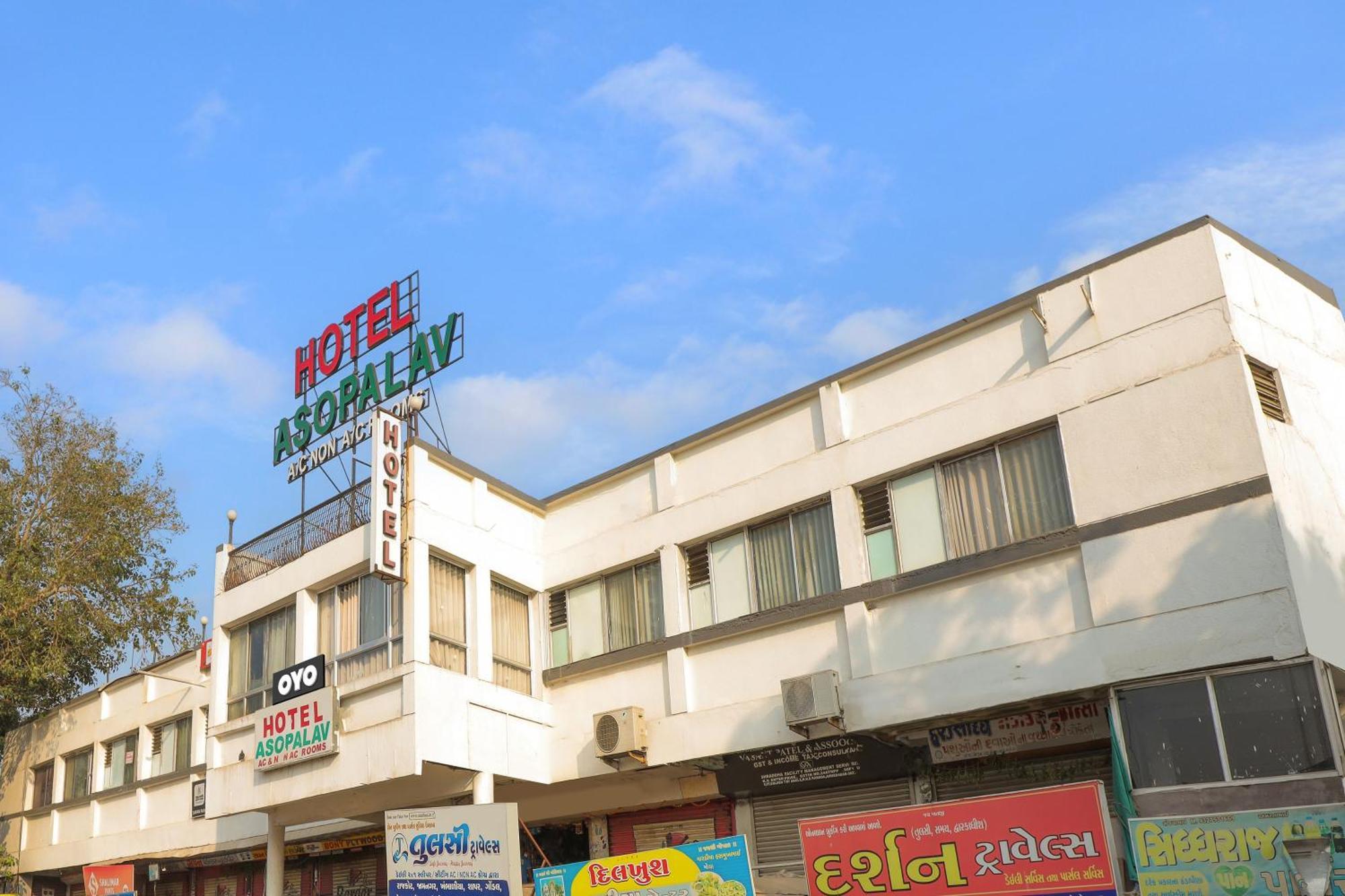 Hotel O Asopalav Naroda Екстериор снимка