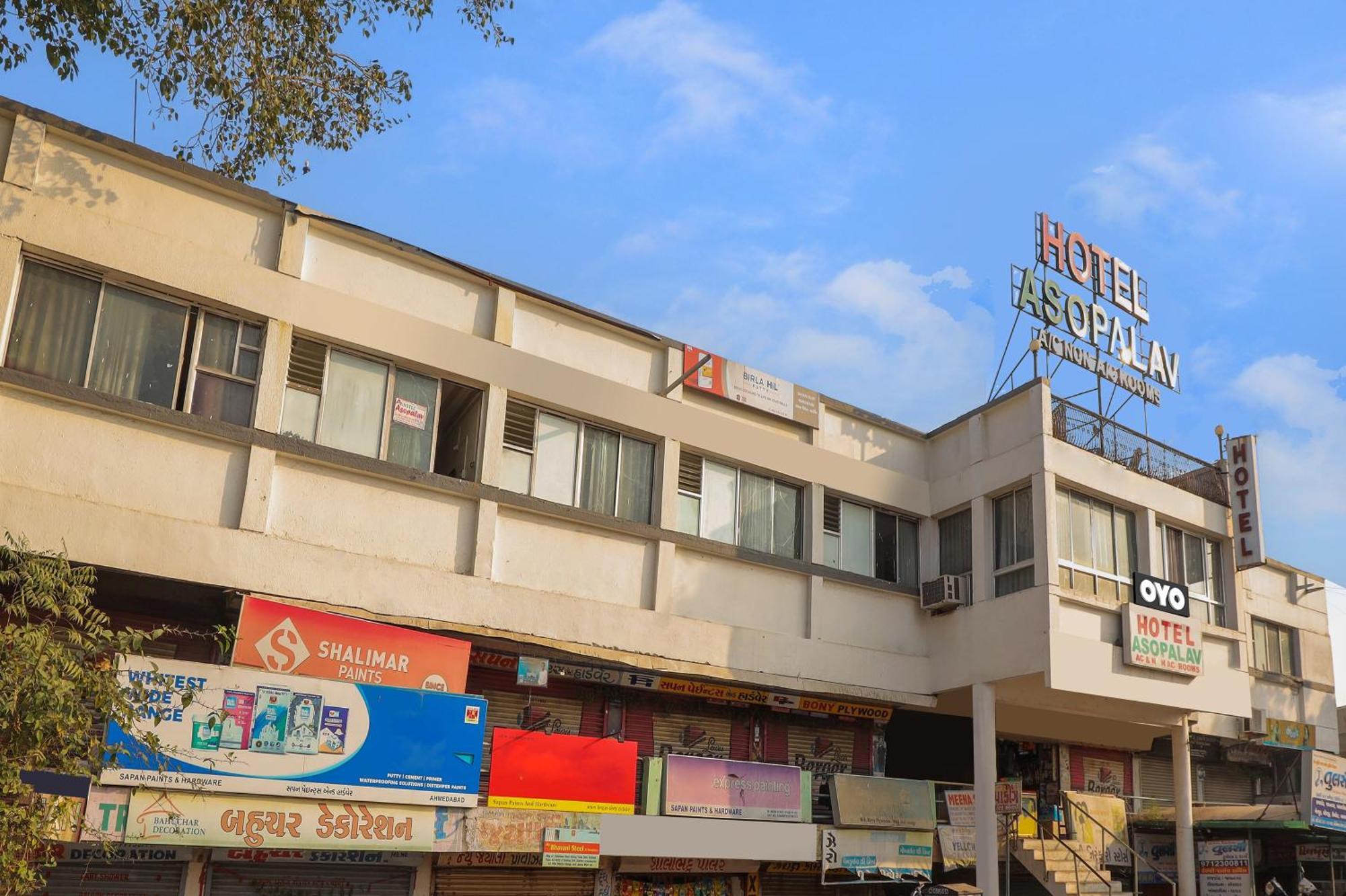 Hotel O Asopalav Naroda Екстериор снимка